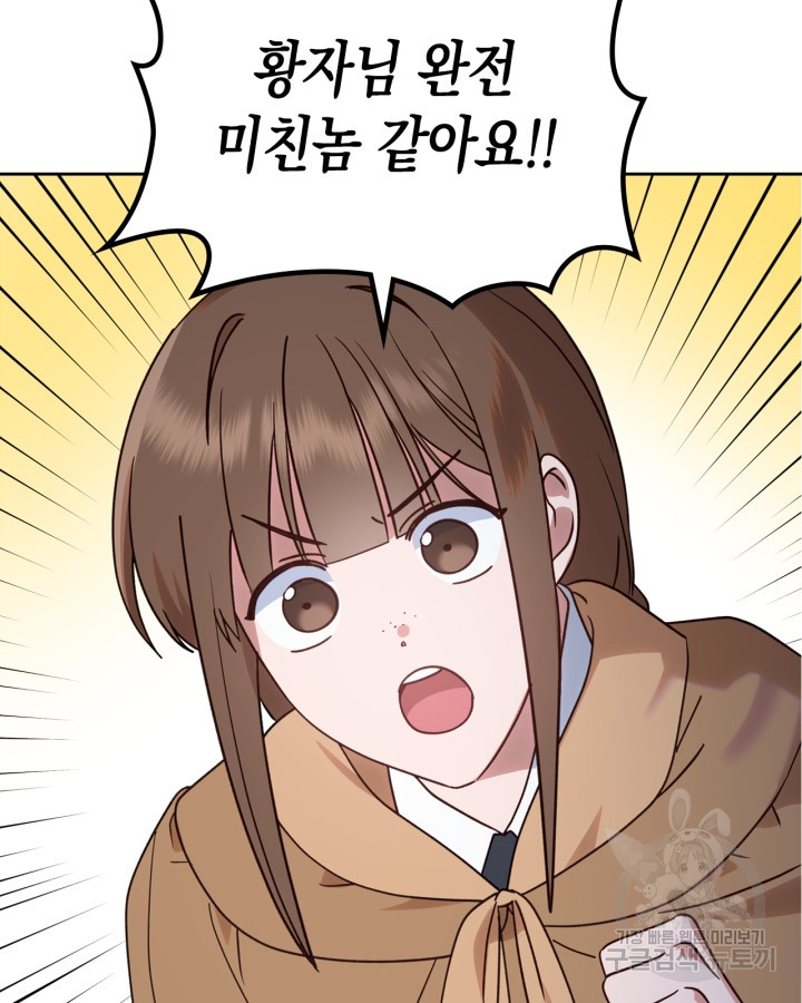 1681263581990htq27ye27p.jpeg