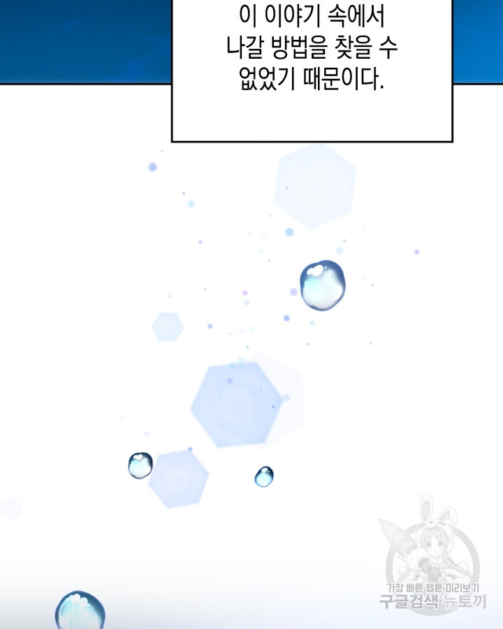 1681263586415ts0w61cutt.jpeg