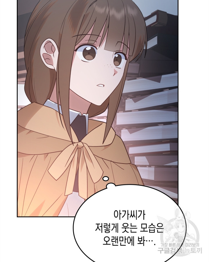 1681263588889k5pm0d4wonj.jpeg