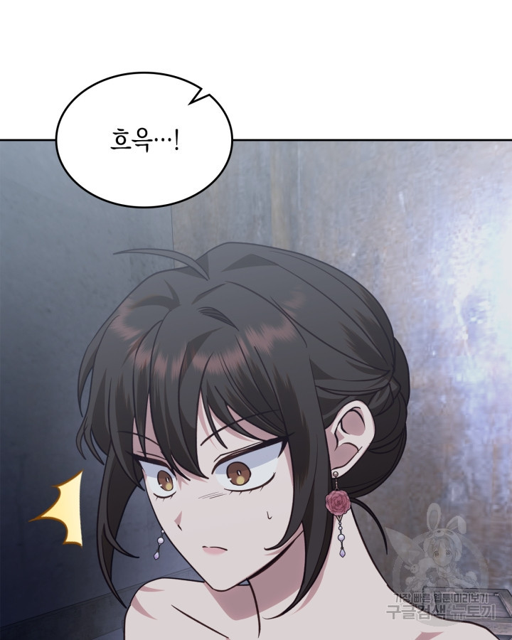 1681263706548237o9xoqjhf.jpeg