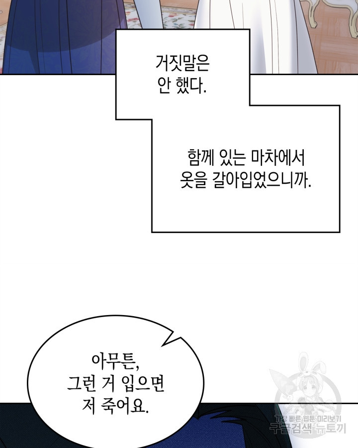 1681263741143j74ub55wcjp.jpeg