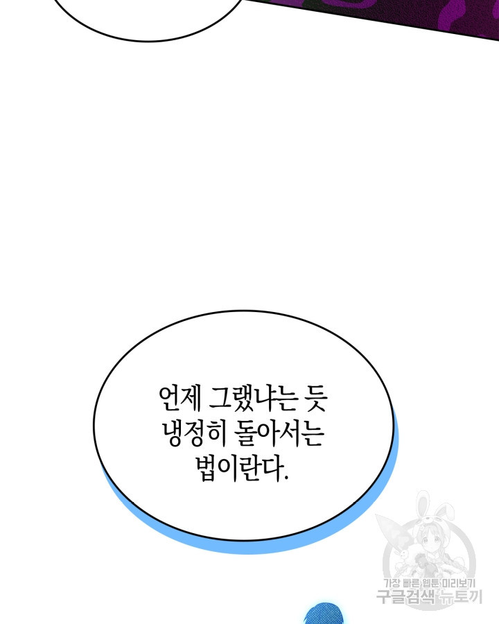 1681263743604k2egg3ef5ze.jpeg