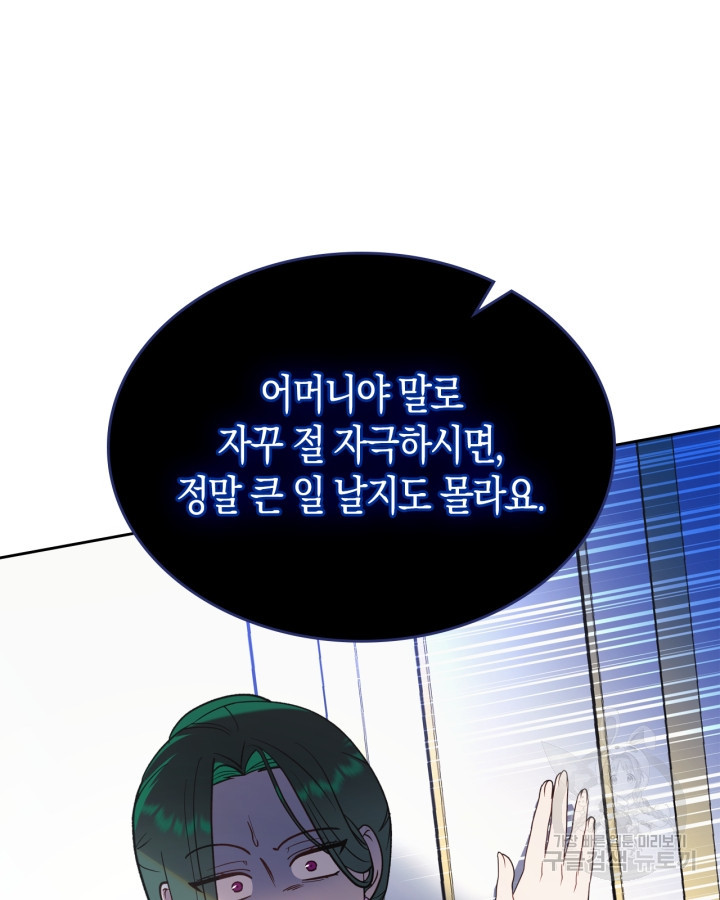 1681263745747kee25zdh00j.jpeg