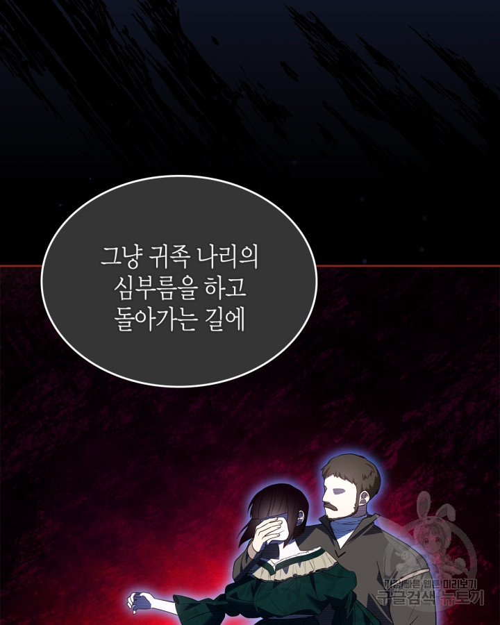 1681263772481yxinn9fbnal.jpeg