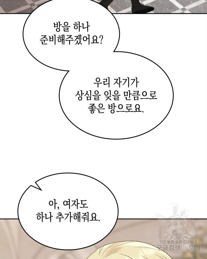 1681263787023kr6rk5auk9a.jpeg