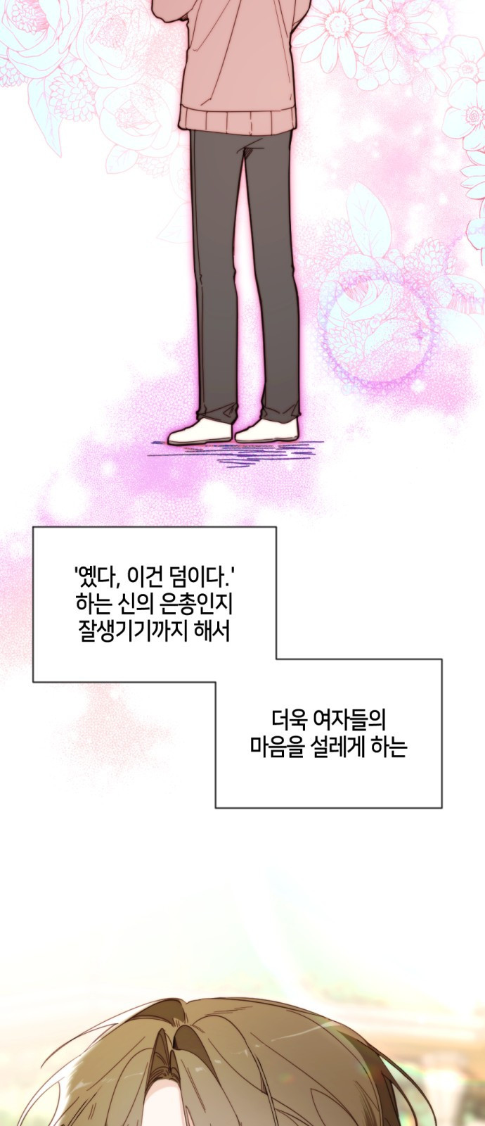 1681266257214jp1bycqaryl.jpeg