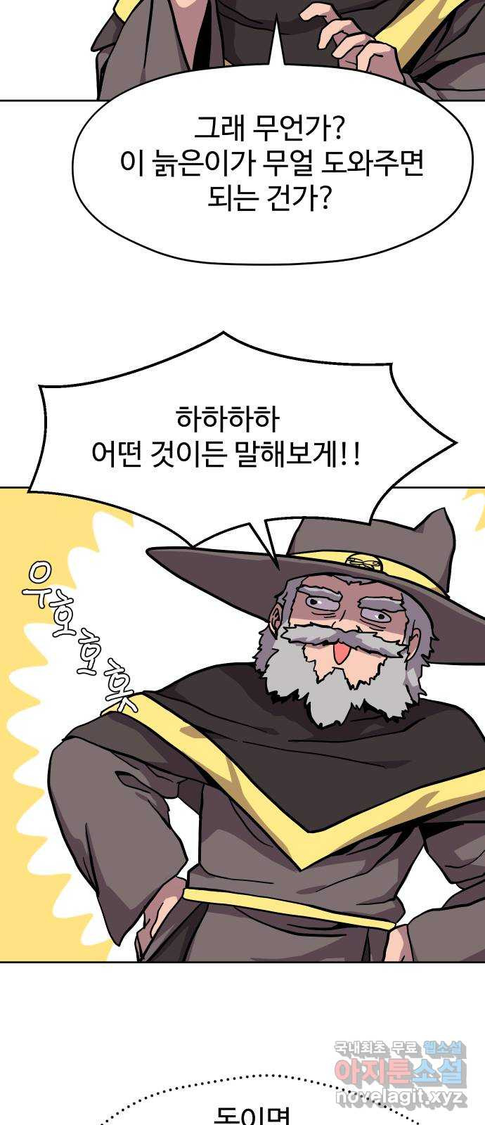 1681267687742011zk946t16.jpeg