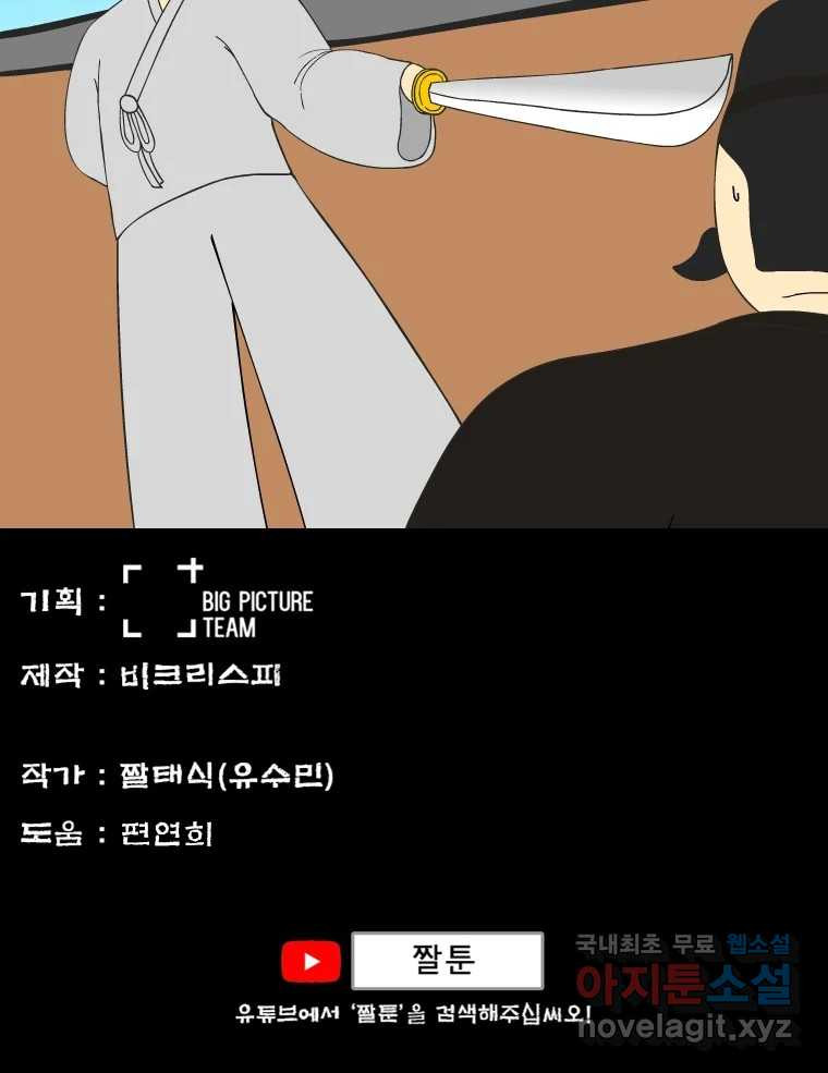 168126624392459p0zrdgjwv.jpeg