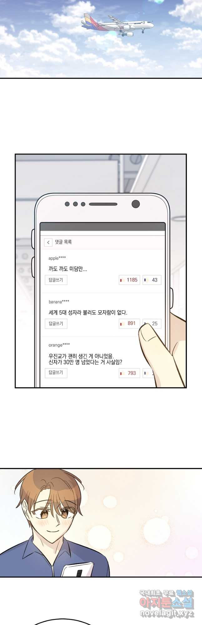 168126362653898z85gji3h.jpeg