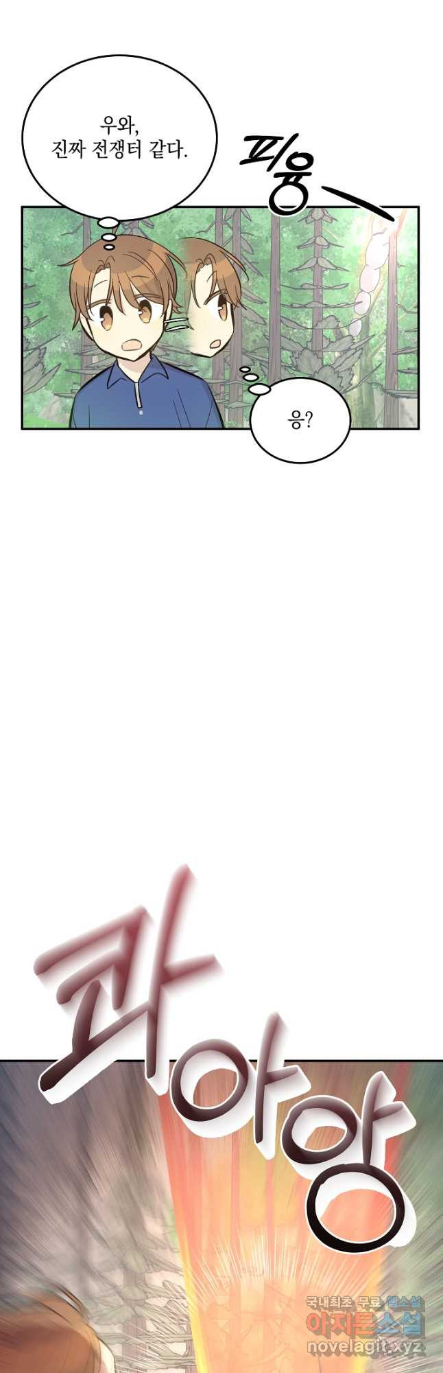 1681263630786rjmb7wrb5ac.jpeg