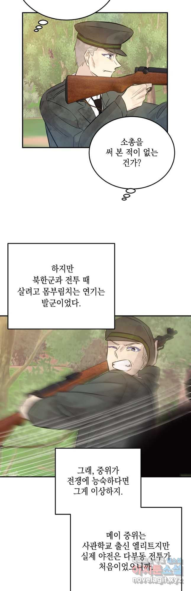 16812636326145asf9upk1ki.jpeg