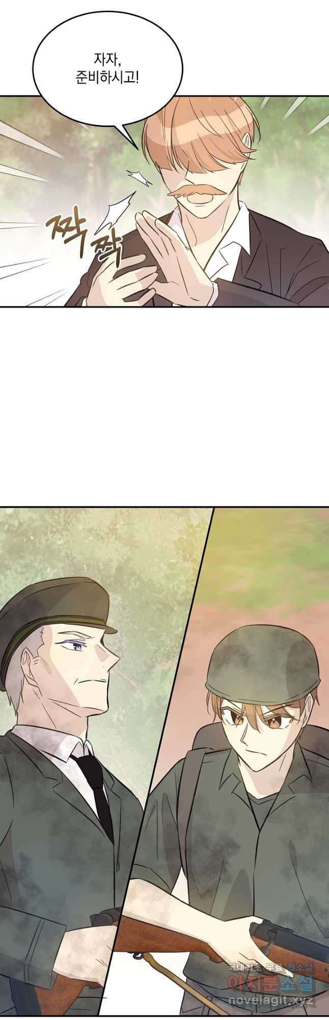 1681263633529952crdcop7e.jpeg