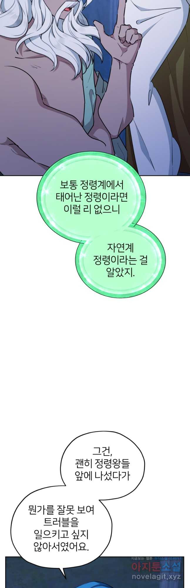 1681263784745wwam521ksrb.jpeg