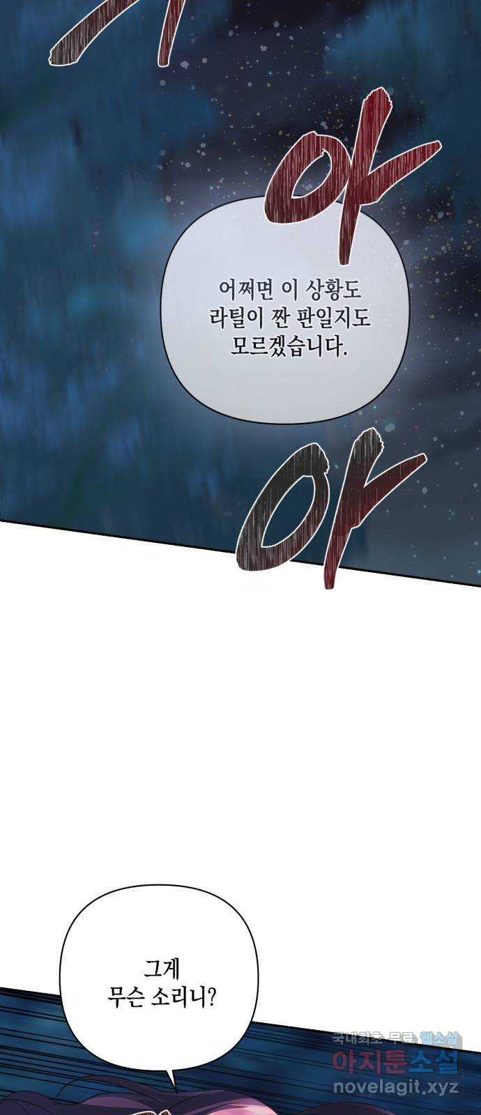 1681267760649gesaqse013q.jpeg