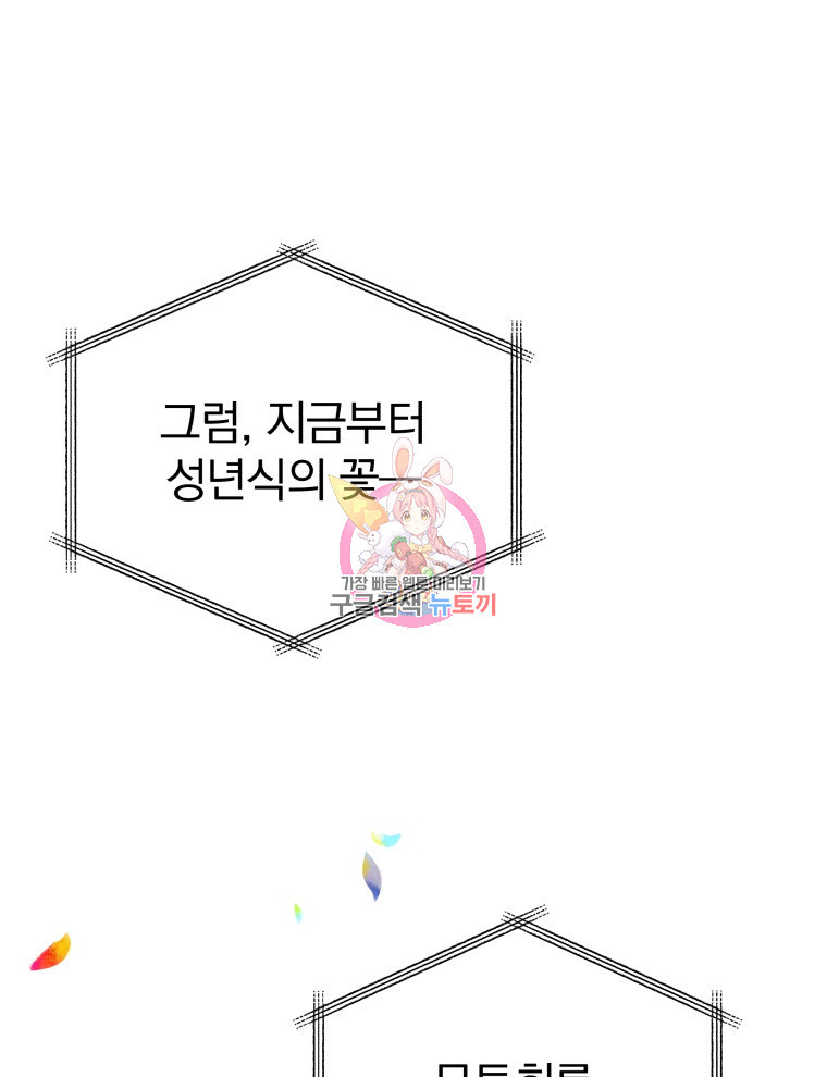 1681264735437bd98di82r7.jpeg