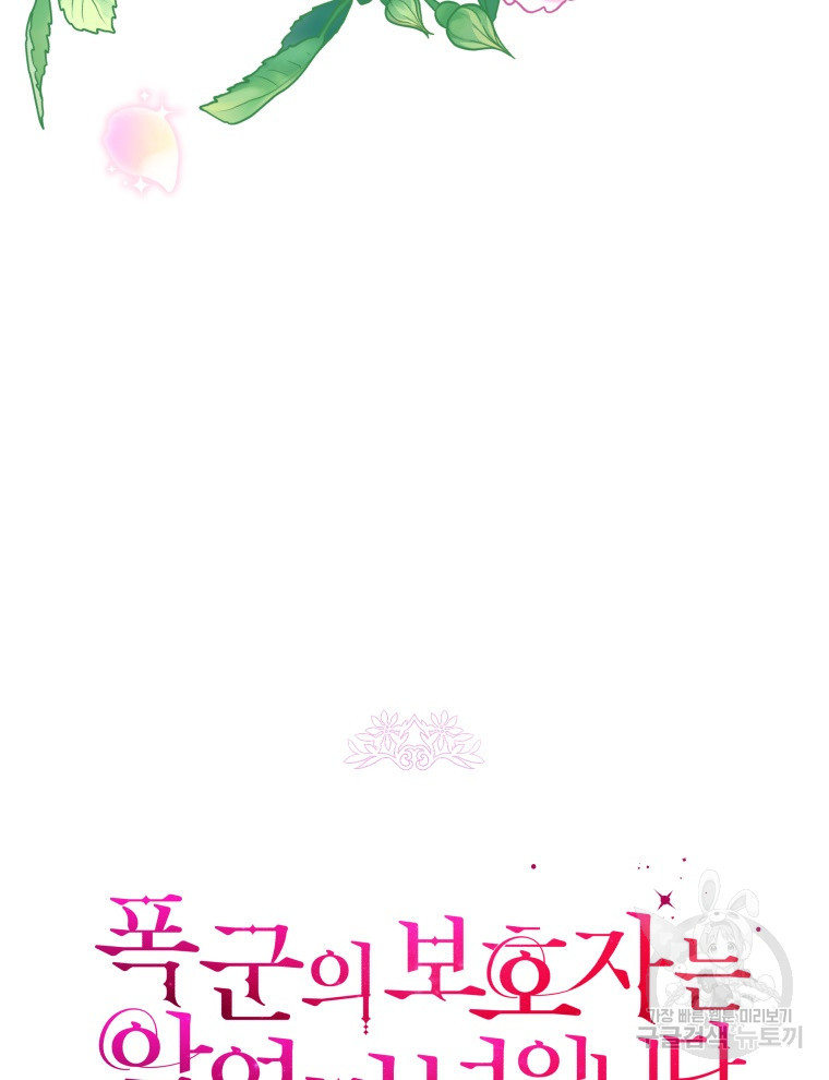 1681264751660y8a85338qui.jpeg