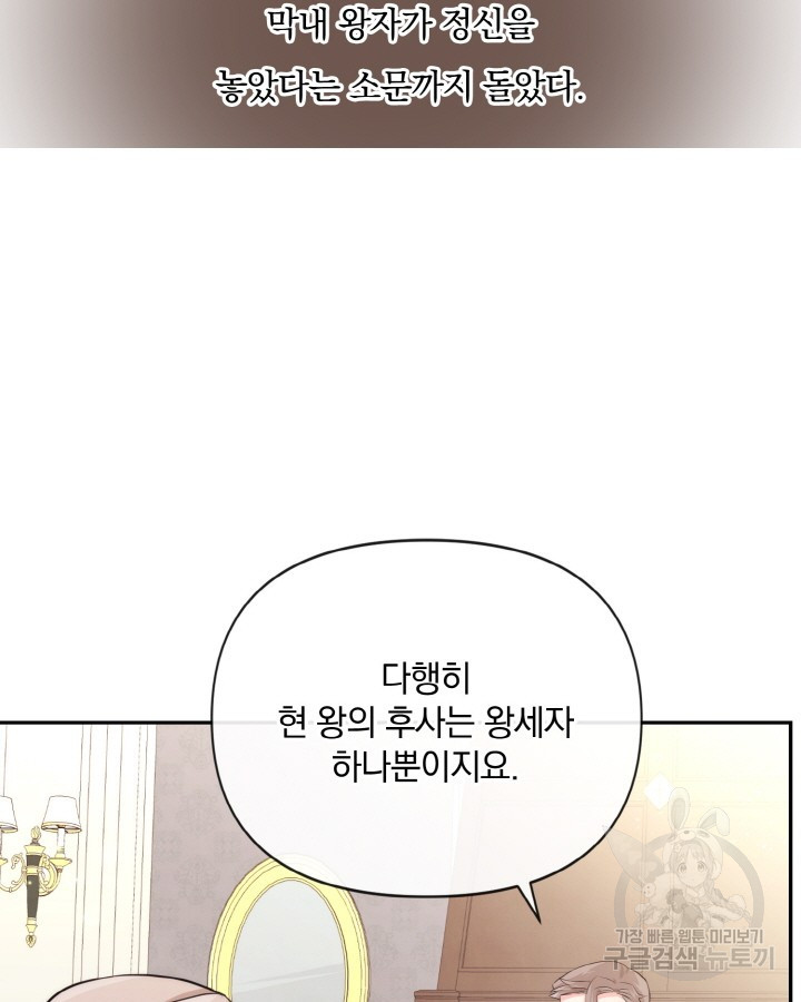 1681261102279sng697jiwjc.jpeg