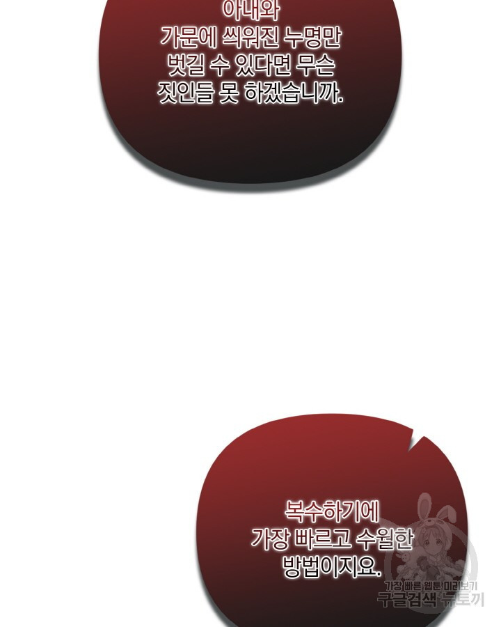 1681261102737t0jgqgemv4.jpeg