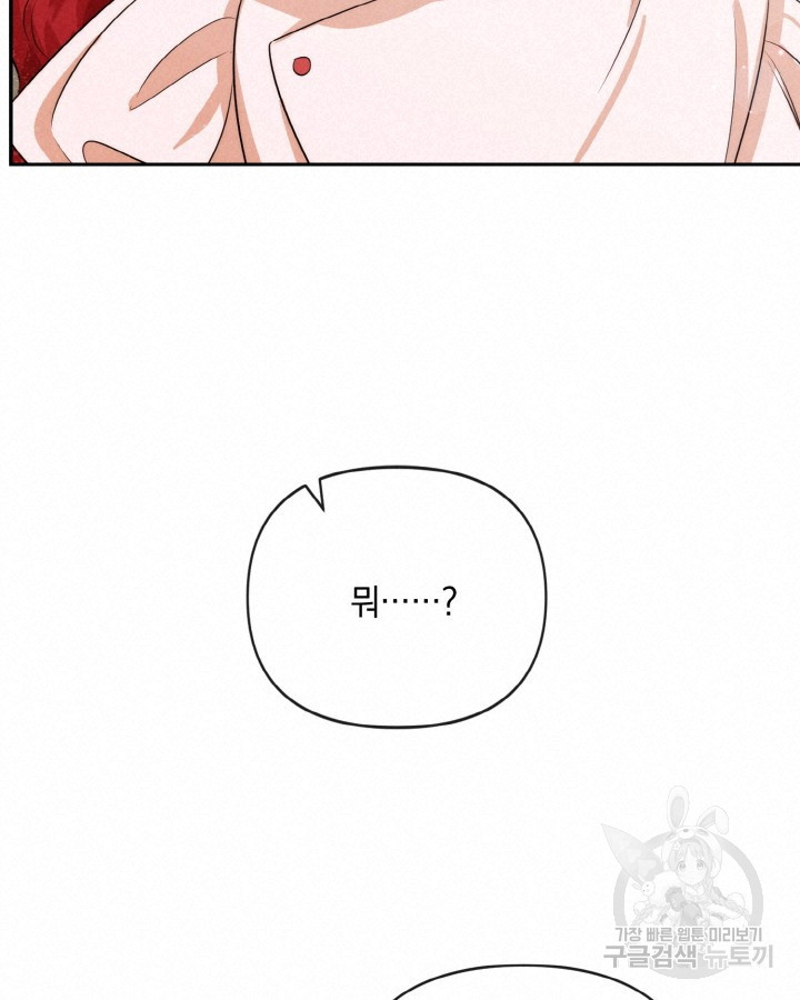 1681261109401lzweni1o6xp.jpeg