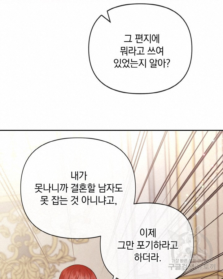 168126111626253otl2umoj.jpeg