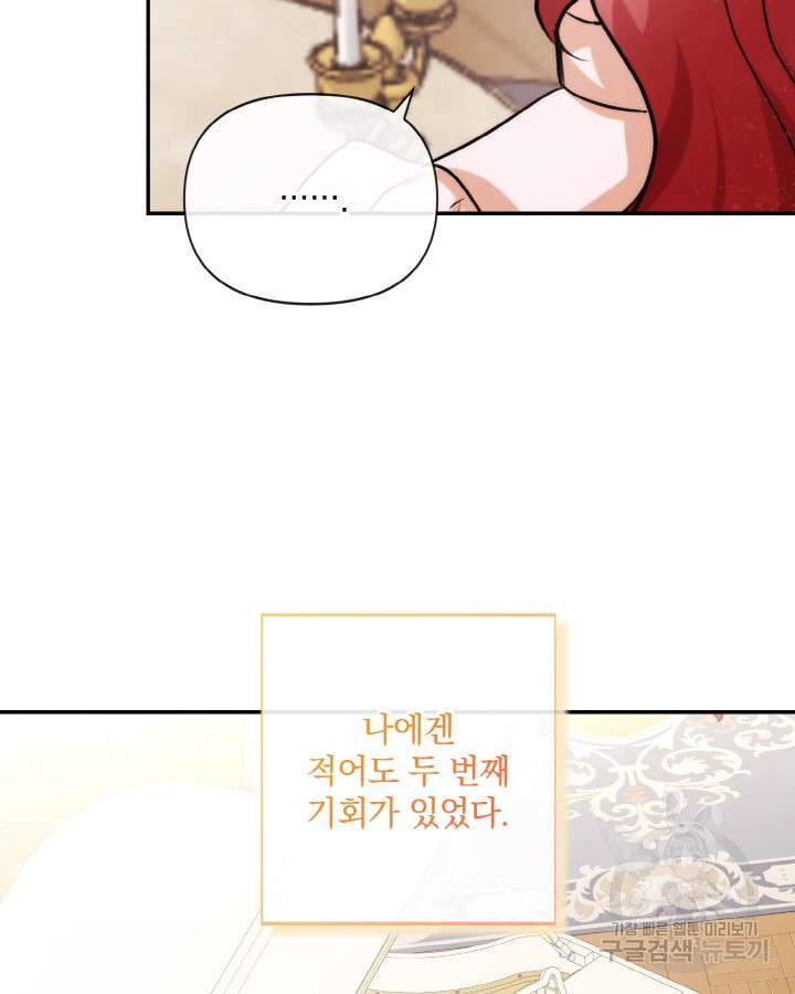 1681261117956wmvu1wgty9m.jpeg