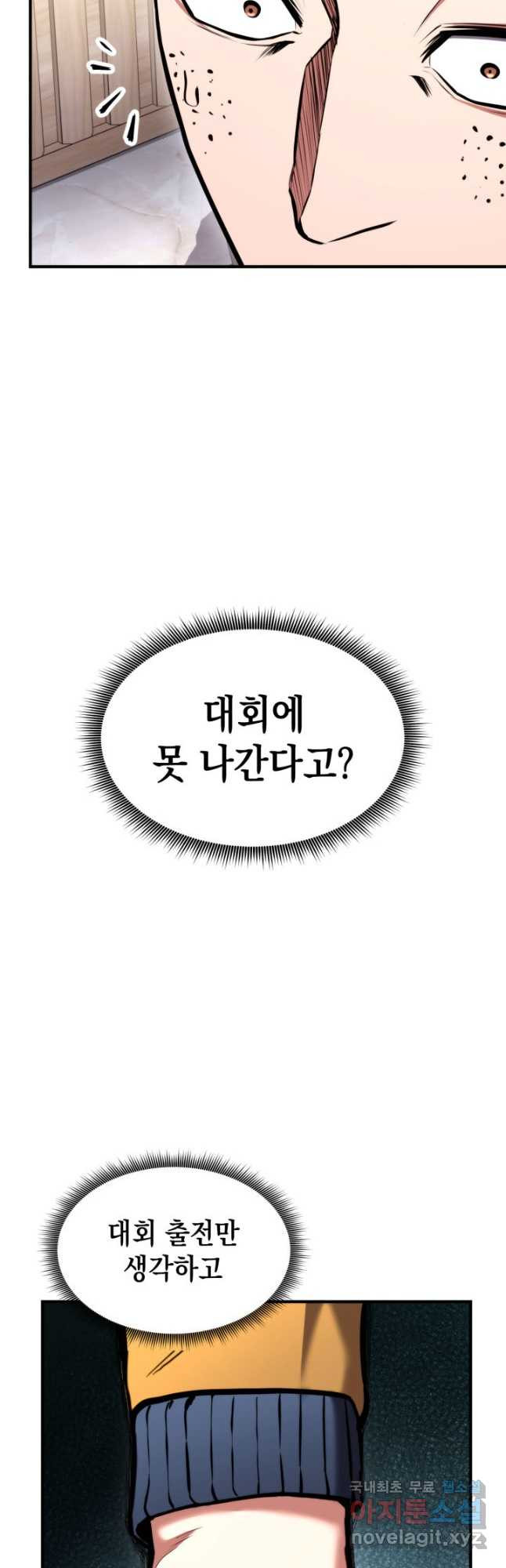 1681262500967i5l176c1rf.jpeg