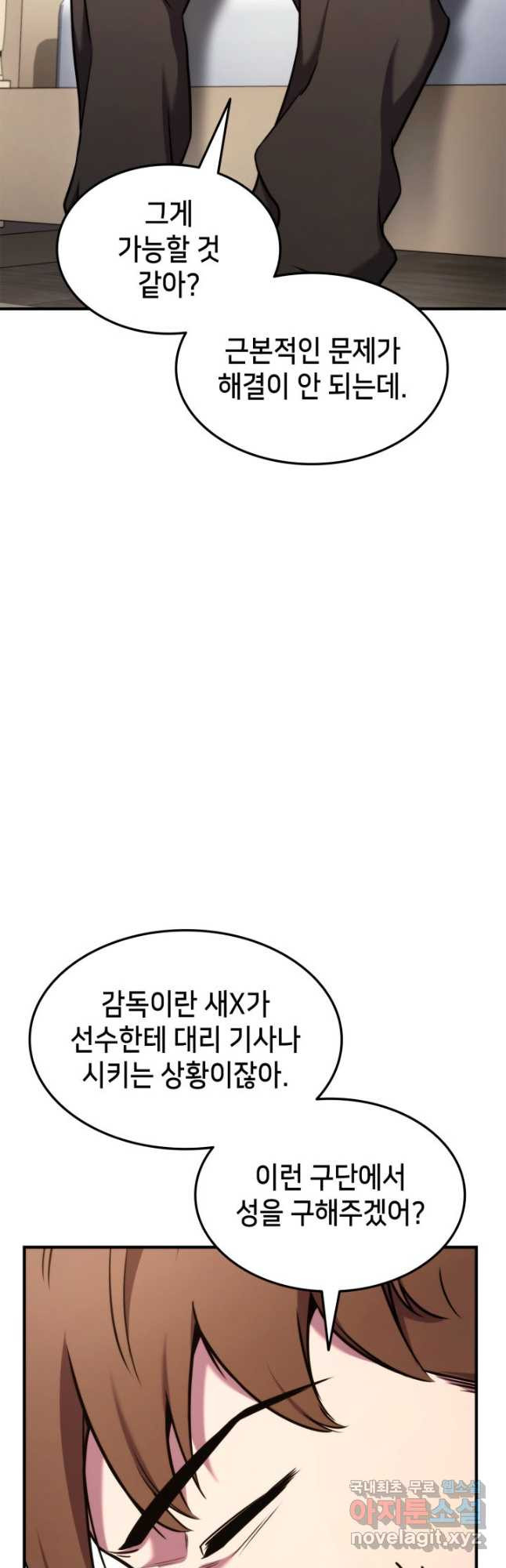 1681262512874c052wykp7jp.jpeg