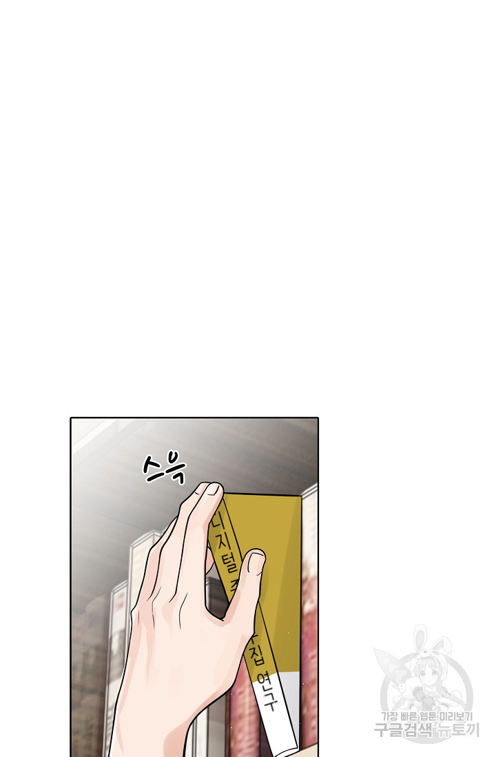 1681260716387x0rz77x2xmi.jpeg