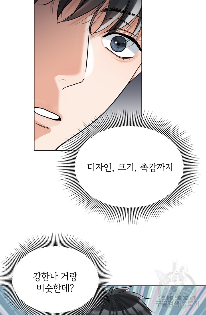 16812607243339xbytl03nnj.jpeg