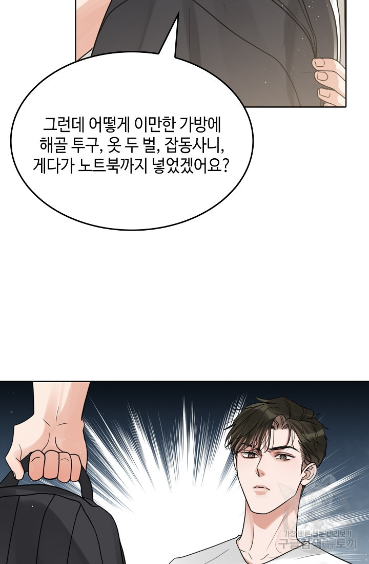 1681260726338pnfftqh577i.jpeg