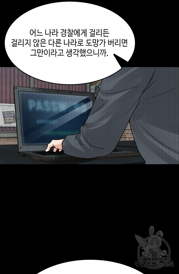 1681260843657jcb07lhflxm.jpeg