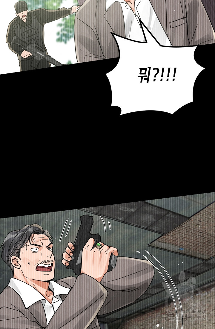 1681260844110gbgc76sdlu6.jpeg