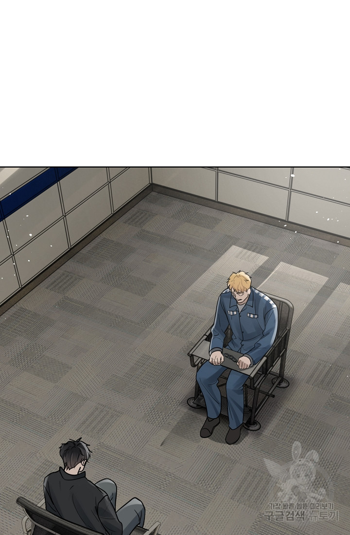 1681260846710vaidchsxrl.jpeg