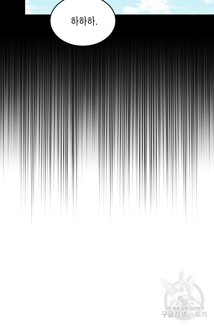1681261013193zfsusq43q7.jpeg
