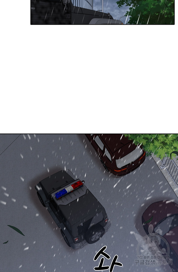 16812610399244j0rs5tor08.jpeg