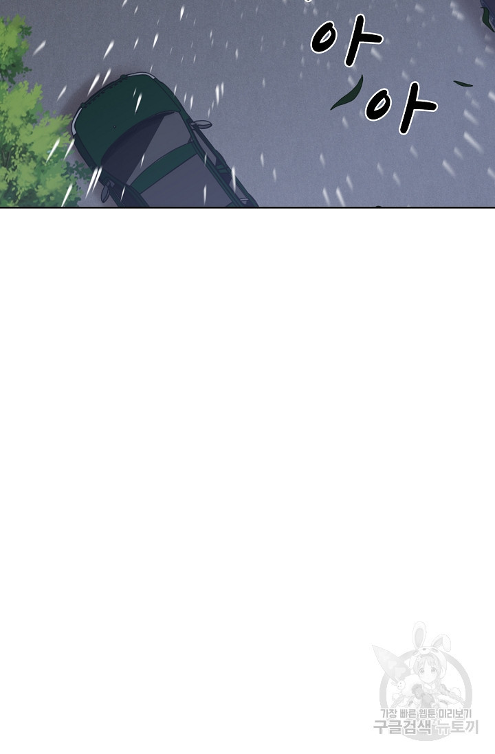 1681261040075l1df1rquhjo.jpeg