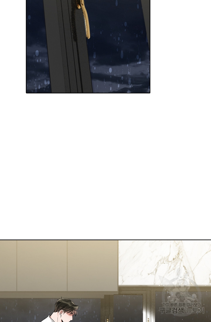 16812610437762vco985ddwp.jpeg
