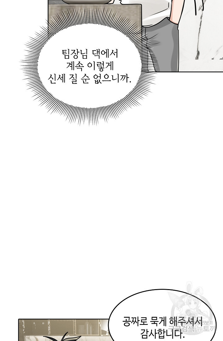 1681261083223vc66mmwswlm.jpeg
