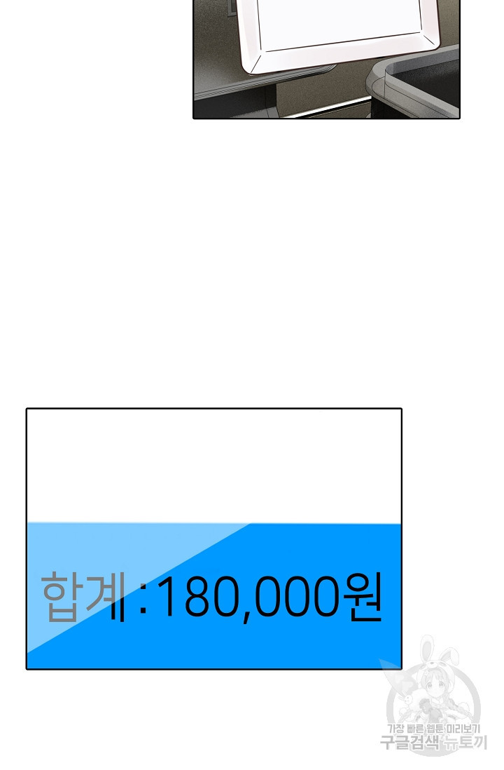 1681261087170bexbvwvwl29.jpeg