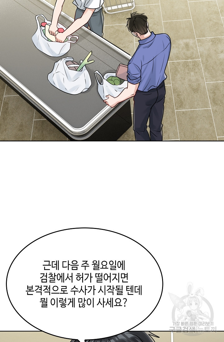 1681261089151dboym0ile0o.jpeg