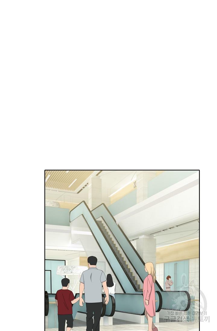 16812610905229r61dbmyms4.jpeg