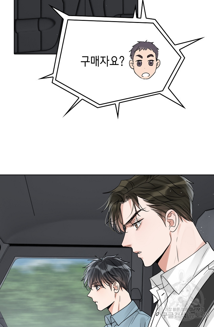 16812607429676wy5dkg4gcx.jpeg