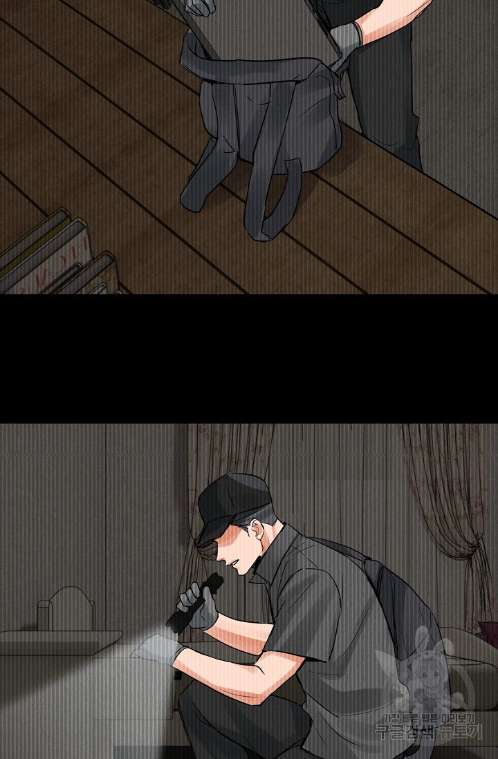 16812607440283bow4bweyax.jpeg
