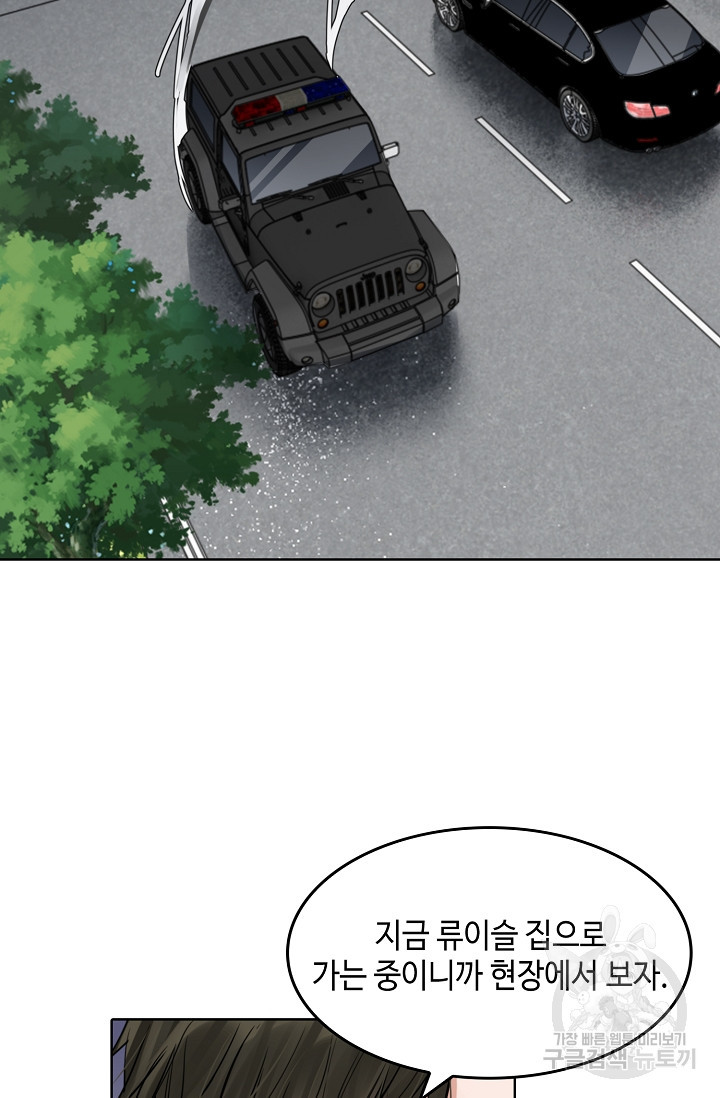 16812607454020sskfecgjmn.jpeg