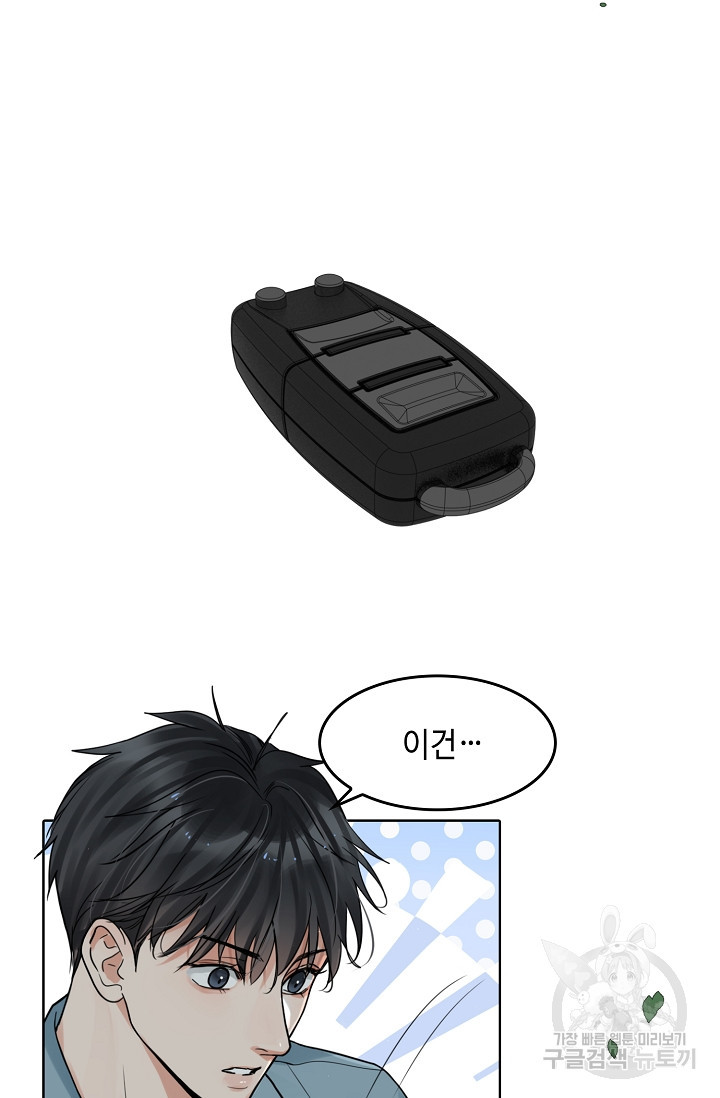 1681260746776rrlbmmxfsmc.jpeg