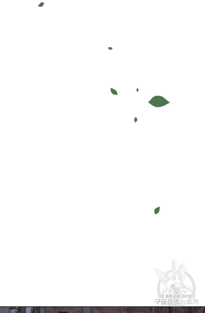 1681260749246hfrp5vn104s.jpeg