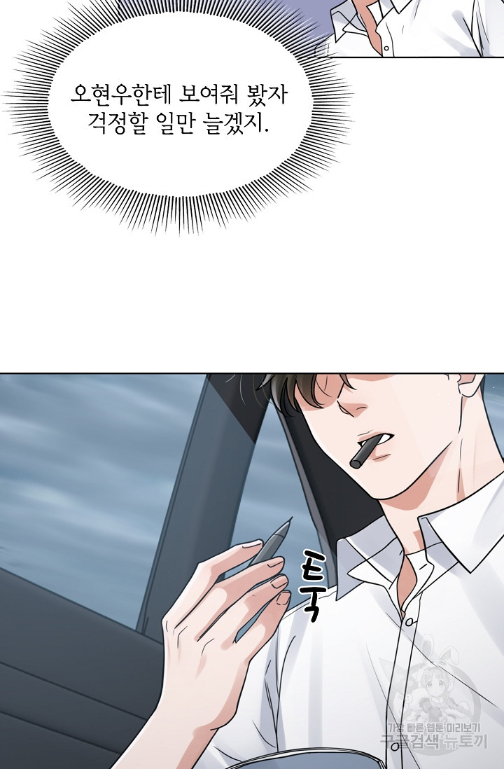 1681260761945omcglchmo1h.jpeg