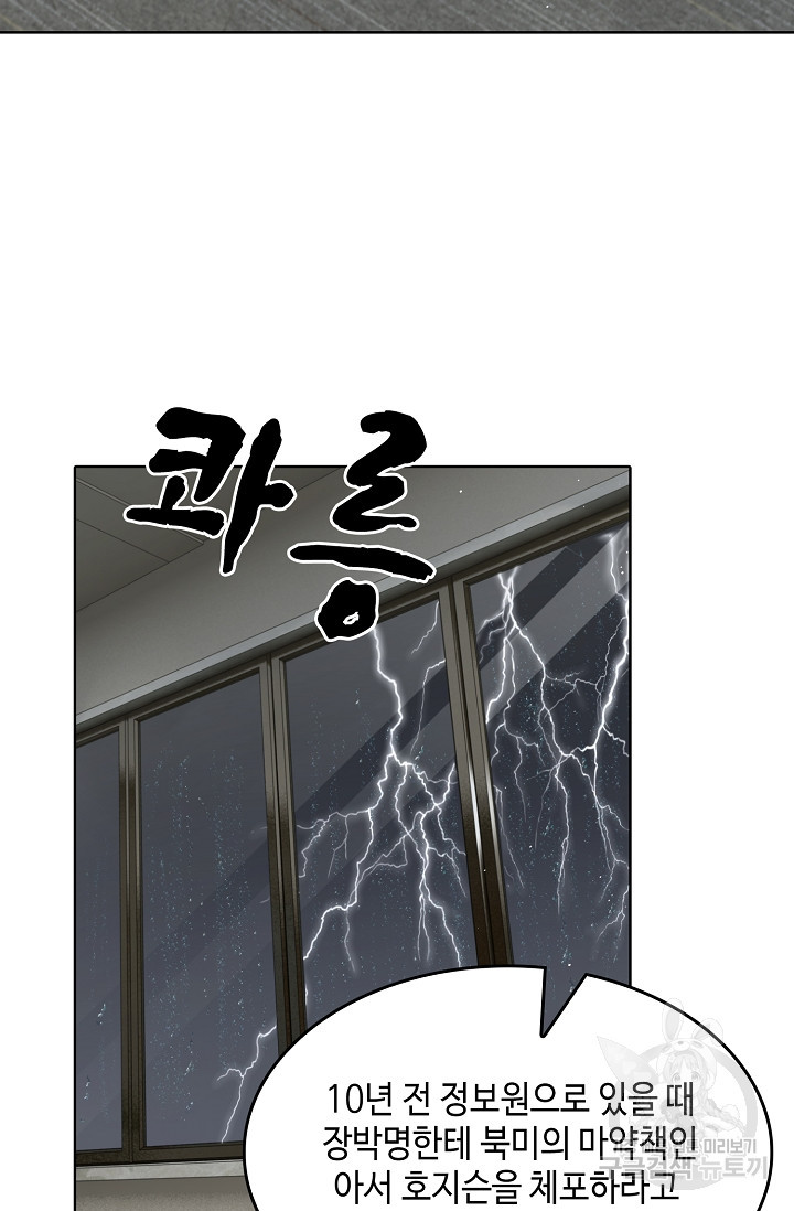 1681260786636os7kgeh4aiq.jpeg