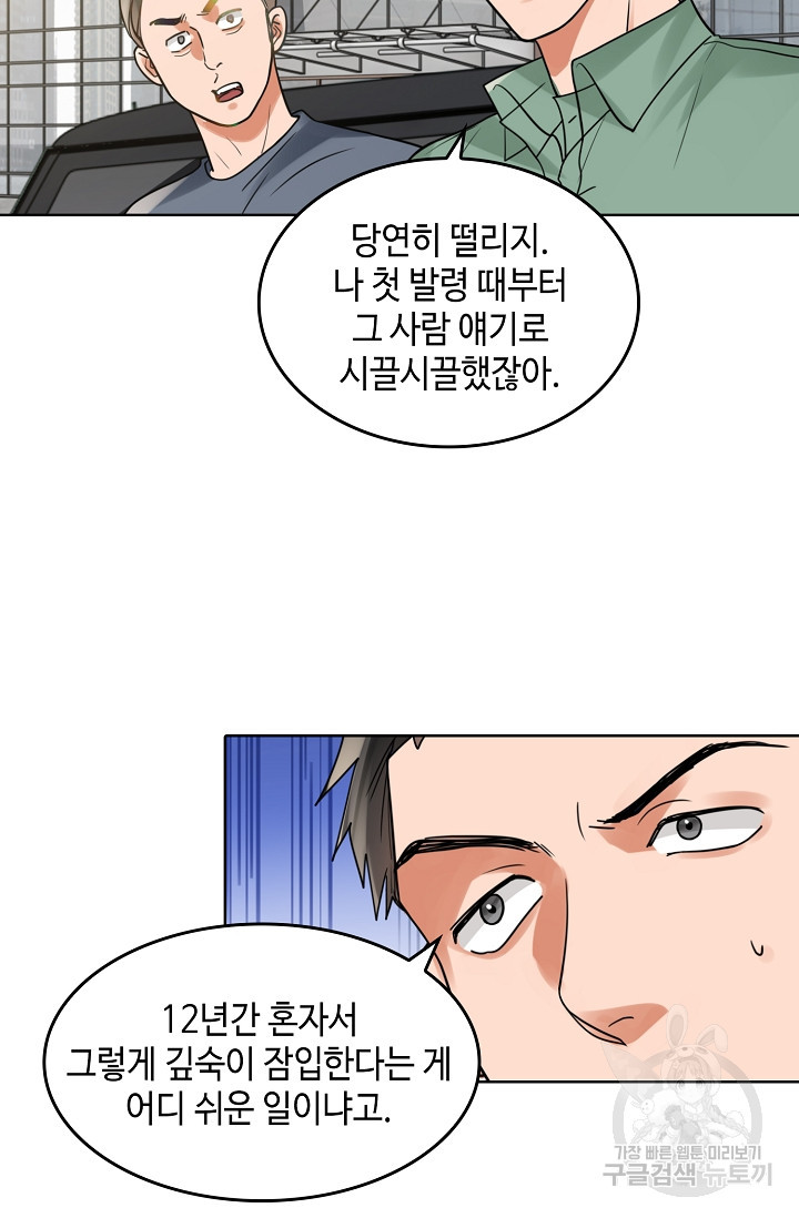 1681260816856dcow1jixn9l.jpeg