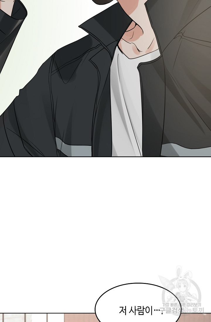 1681260817468esxudoqjp6t.jpeg